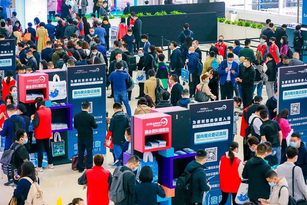 2022上海國際酒店工程設(shè)計(jì)與用品博覽會將于3月29日-4月1日舉辦